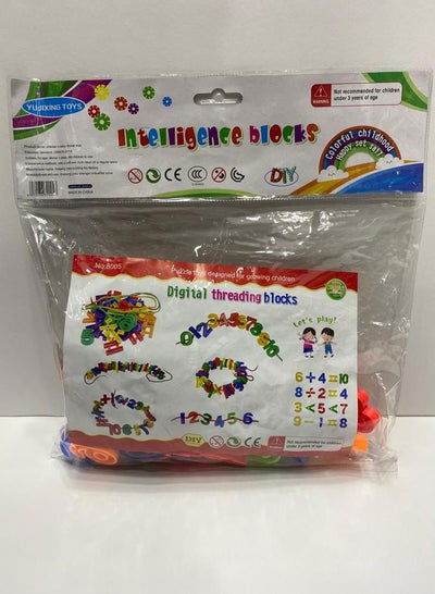 Digital Threading Blocks intelligence blocks - Family book shop