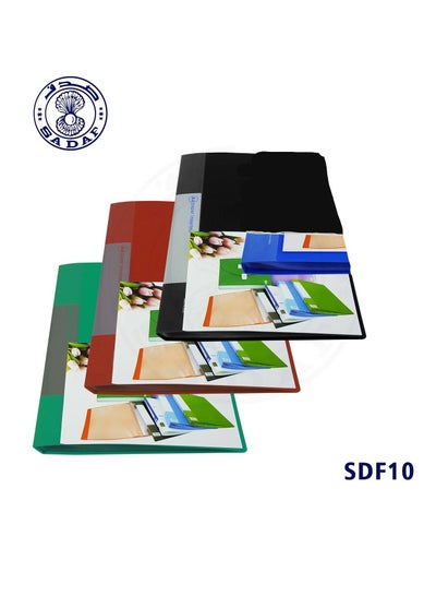 Display Book A4 10 Pocket With Case Gren - Family book shop