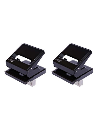 Double Hole Paper Puncher Black - Family book shop