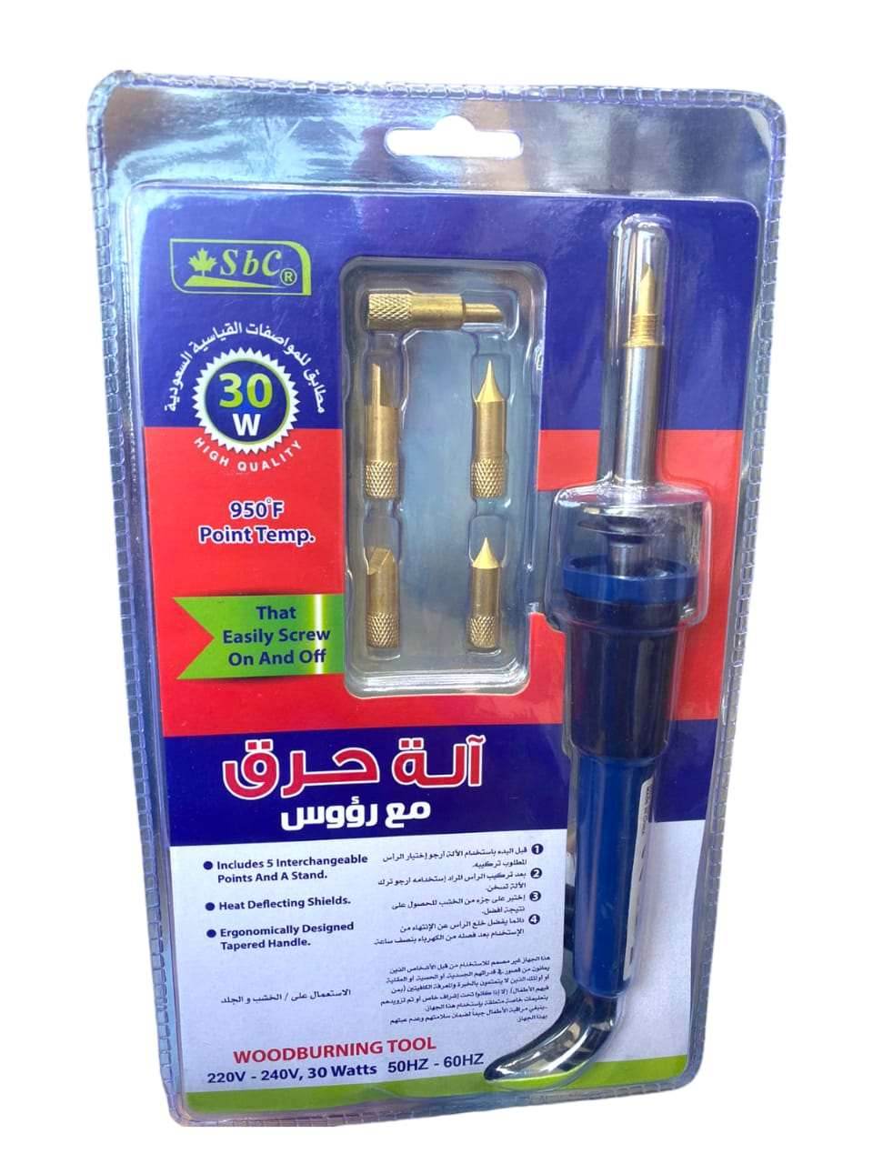Electric Carving Tools (Woodburning Tool) 220 Volts, 30 Watts - Family book shop