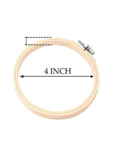 Embroidery Hoops, Wooden Circle Cross Stitch - Family book shop