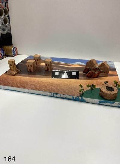 Emirates heritage 3D school project - Family book shop