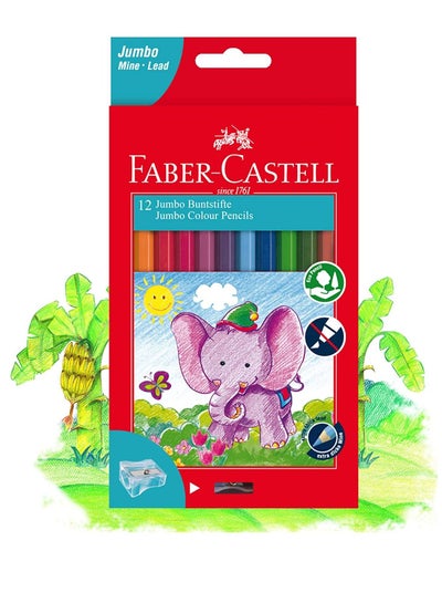 FABER-CASTELL Pack Of 12 Colour Jumbo Buntstifte Jumbo - Family book shop