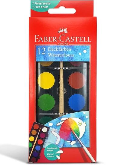 FABER-CASTELL WATER COLORS 12 COLOR - Family book shop