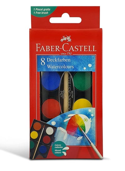 FABER-CASTELL WATER COLORS 8 COLOR 24MM With 1 Brush - Family book shop