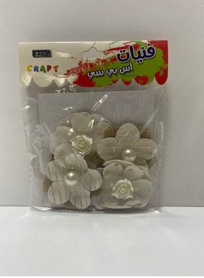 Fabric Flowers for Arts and Crafts Activities - Family book shop
