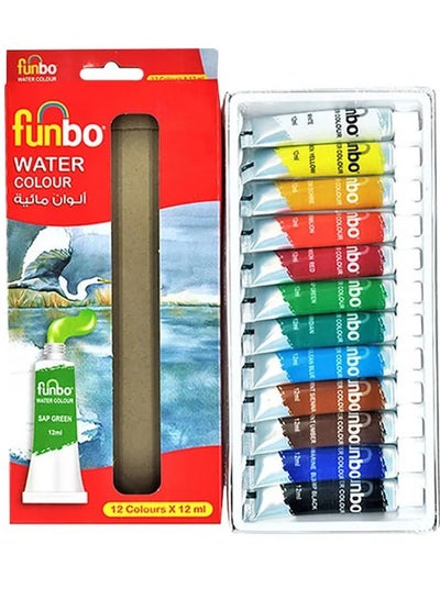 Funbo 12-Piece Water Colour Set - Family book shop