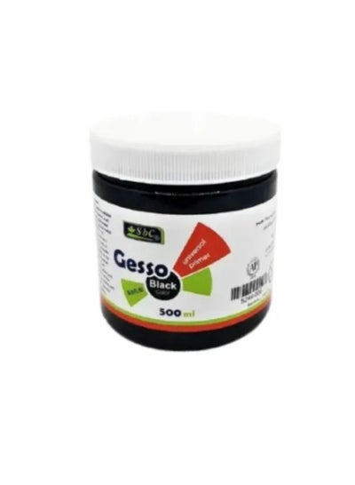 Gesso Black Primer 500ML - Family book shop