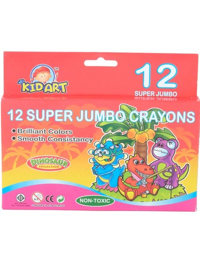 Kidart 12-Piece Super Jumbo Crayons - Family book shop