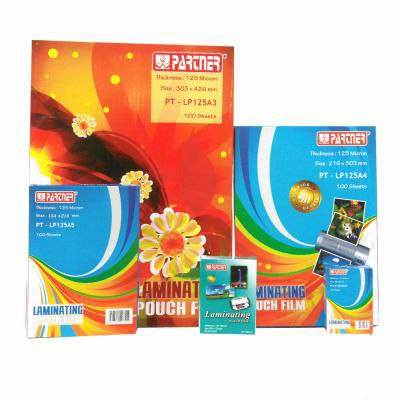 Lamination pouch A4 216mm*303mm-125 mic - Family book shop