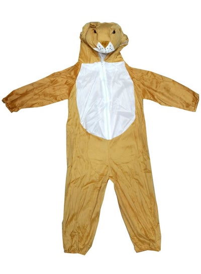 Lion Costume For Kids - Family book shop