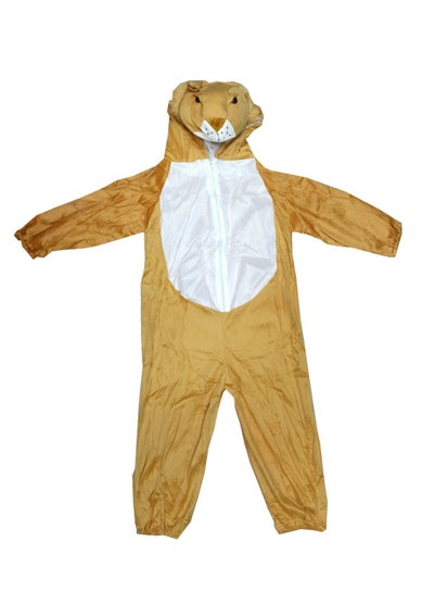 Lion Costume For Kids - Family book shop