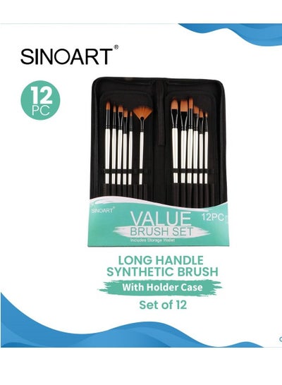 Long Handled Paint Brushes Set in Storage Wallet Artists Brushes - Family book shop