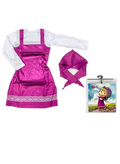 Mawa Costume For Kids - Family book shop