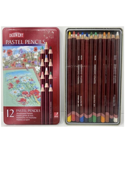 Pastel Pencils 12 Colour - Family book shop