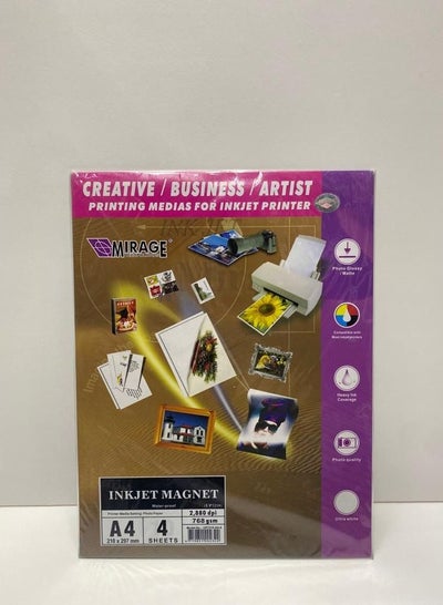 Printing Inkjet Magnet Sheets For Inkjet Printer - Family book shop