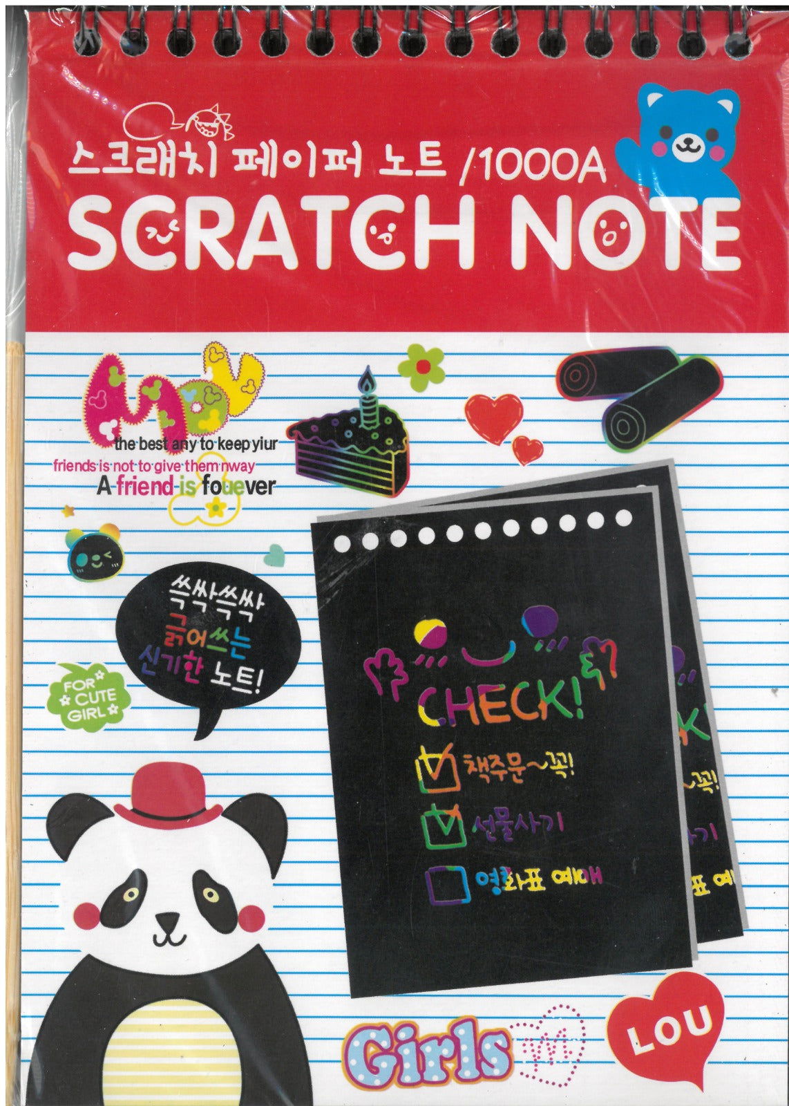 SCRATCH NOTE - Family book shop