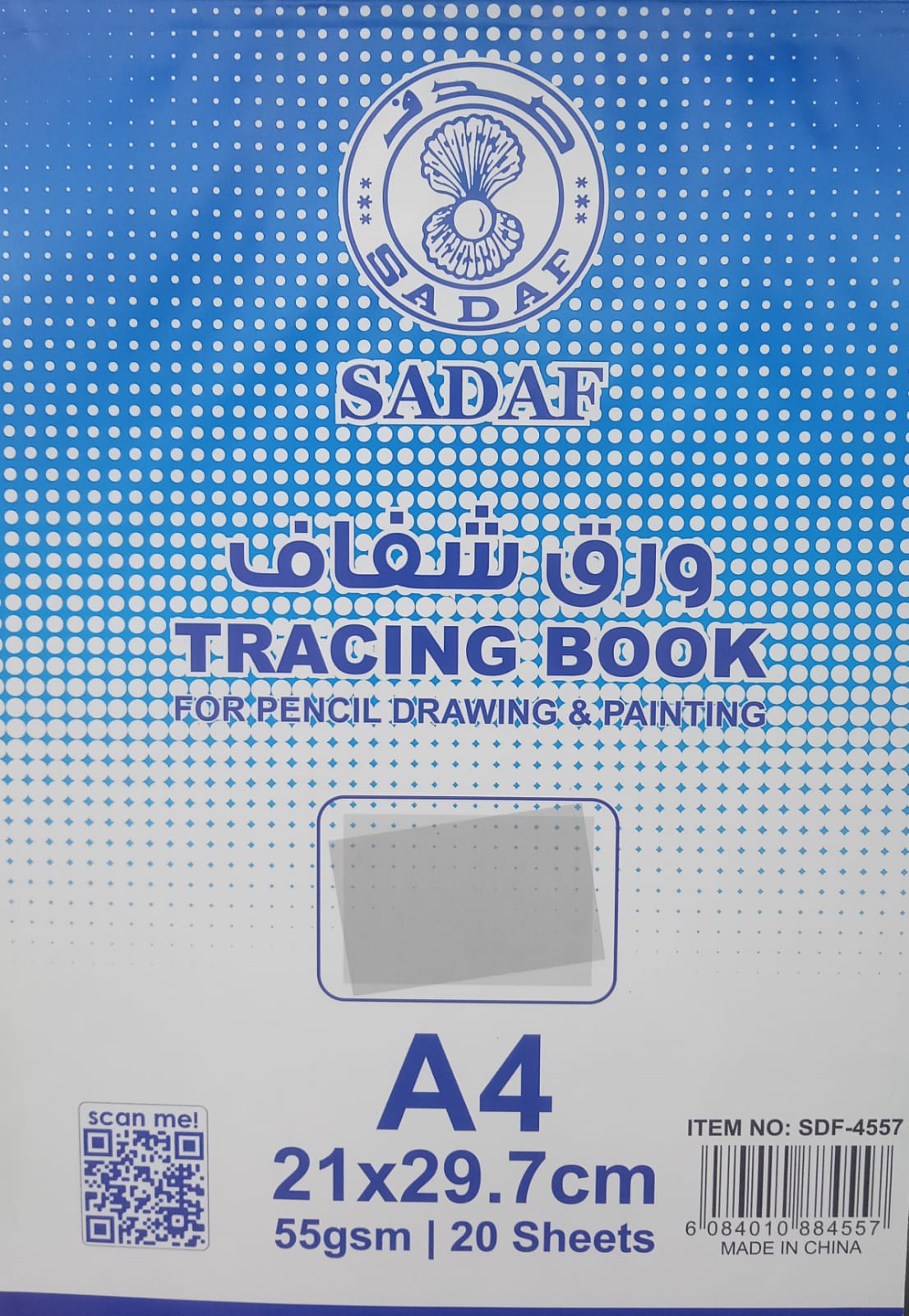 Sadaf Tracing Book A4 55GSM 20SHTS - Family book shop