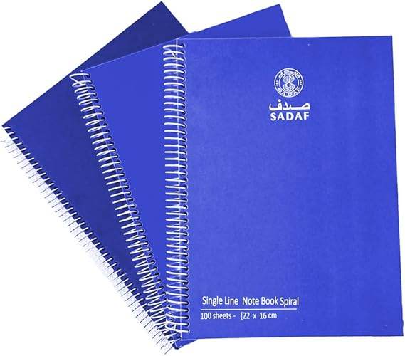 Sadaf 100 Sheets Single Line Hard Cover A5 Spiral Notebook, 22 x 16 Size - Family book shop