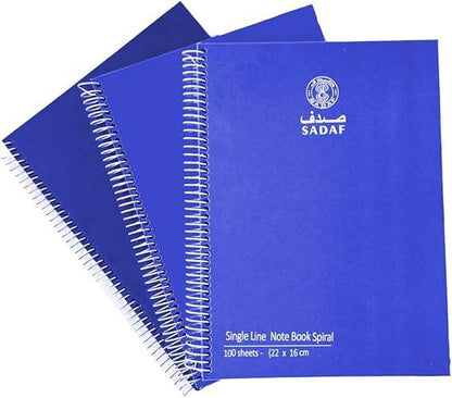 Sadaf 100 Sheets Single Line Hard Cover A5 Spiral Notebook, 22 x 16 Size - Family book shop