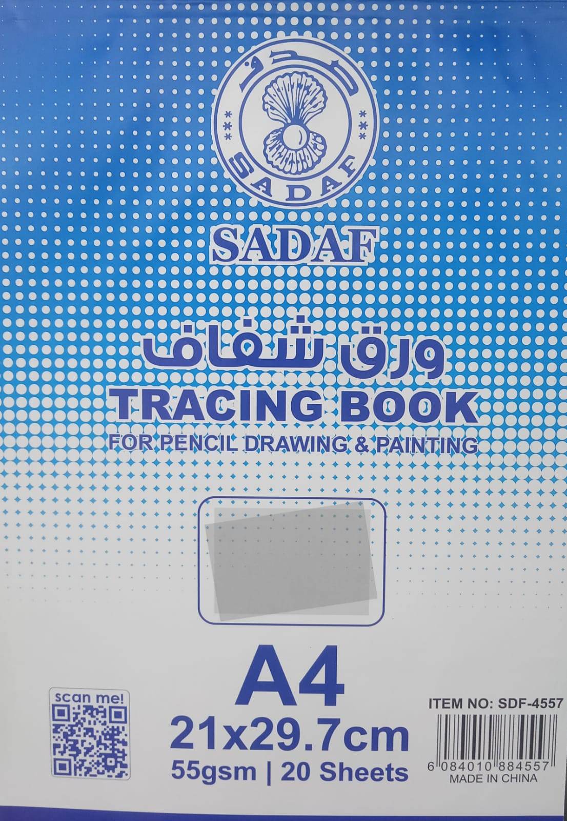 Sadaf Tracing Book A4 55GSM 20SHTS - Family book shop