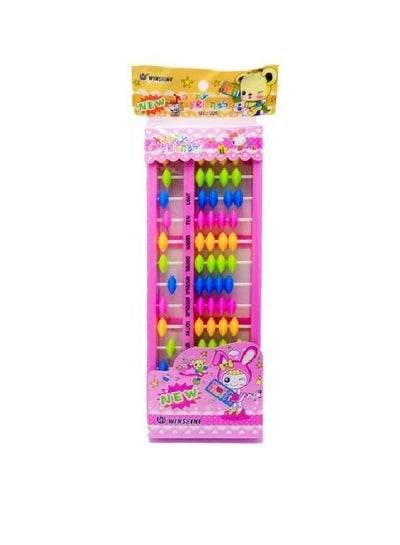 Scicalife Abacus, Soroban 13 Digits Rods - Family book shop