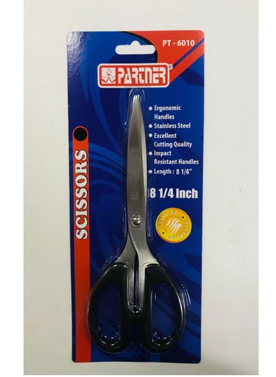 Stainless Steel Multi Purpose Scissors 8 inch - Family book shop