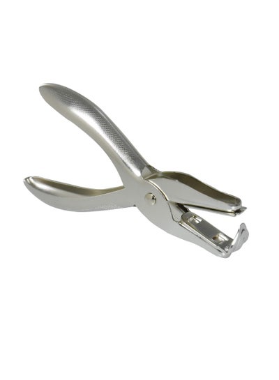 Staple Remover - Family book shop