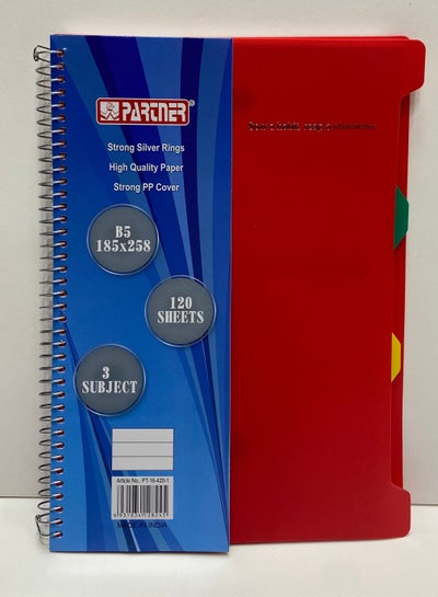 Strong Pp Cover Note Book - 120 Sheets - Family book shop