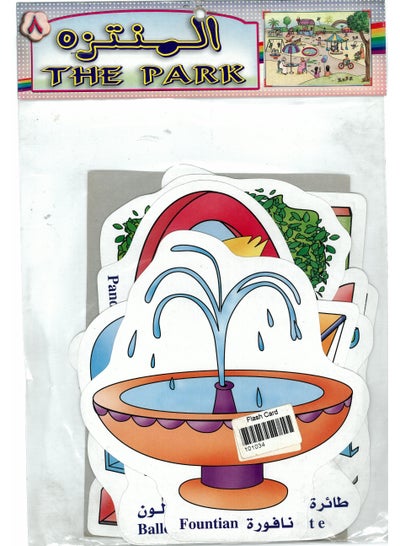 The Park Flash Cards - Family book shop