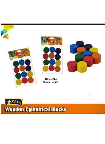 Wood Beads Set Multycolor - Family book shop