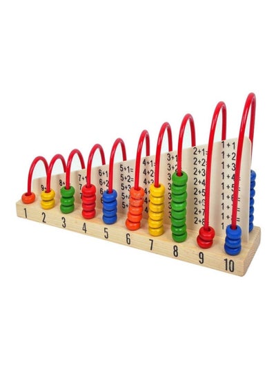 Wooden Abacus Maths Counting Beads Toy - Family book shop