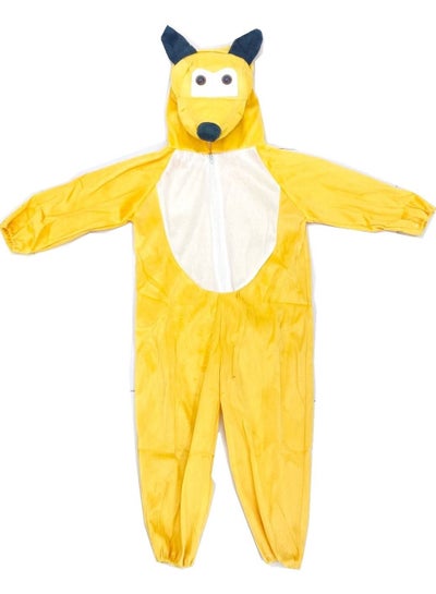 Yellow Dog Costume For Kids - Family book shop