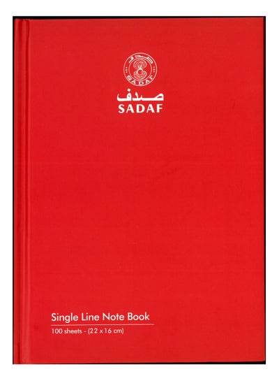 Red A5 hardcover notebook with 100 sheets, ideal for notes and journaling at Family Book Shop