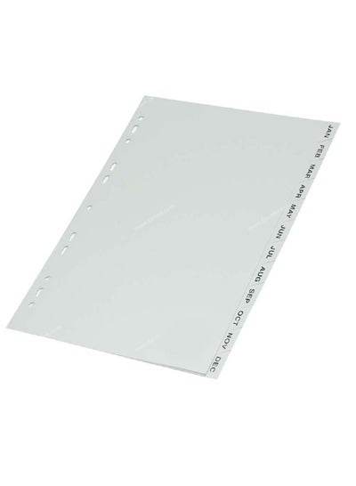 Clear A4 January to December dividers for organizing documents and planners