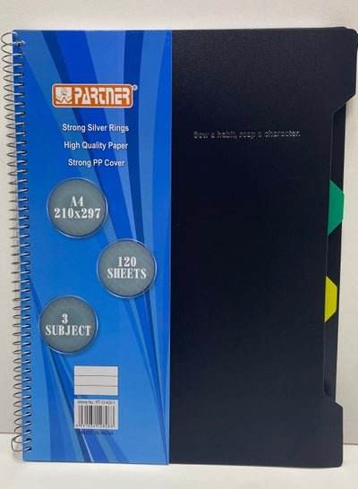 Partner 3 subject notebook with strong cover and 120 sheets for school and organization