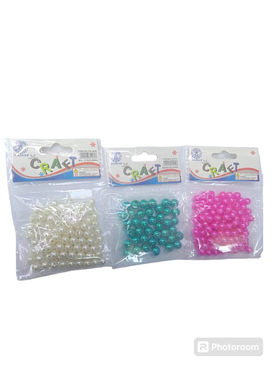 plastic color beads - Family book shop