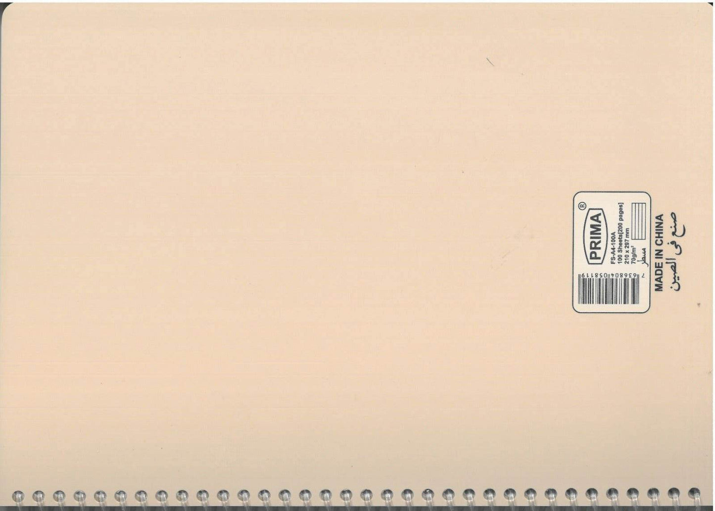 single line spiral not book A4 100 sheet - Family book shop