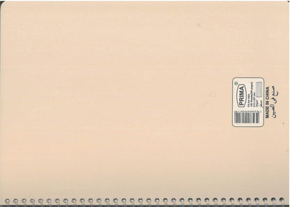 single line spiral not book A4 100 sheet - Family book shop