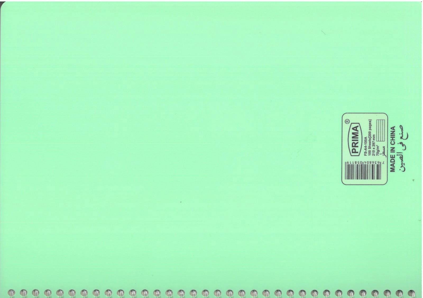 single line spiral not book A4 100 sheet - Family book shop