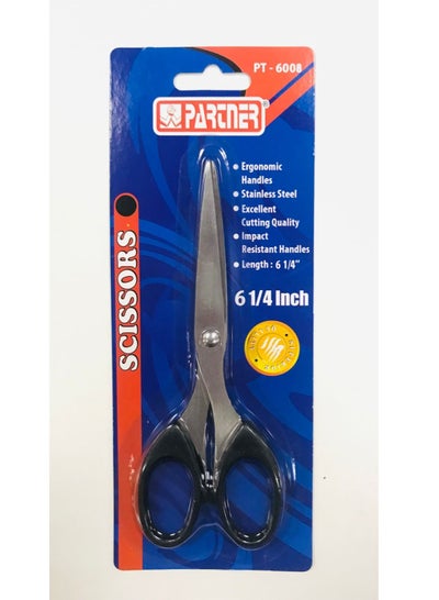 tainless Steel Multi Purpose Scissors 6 inch - Family book shop