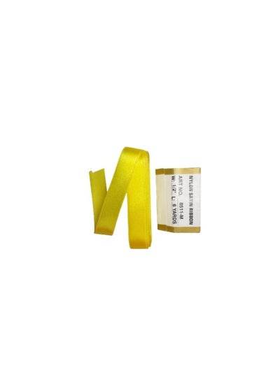 Yellow ribbon for gift wrapping, perfect for adding a bright touch to your presents